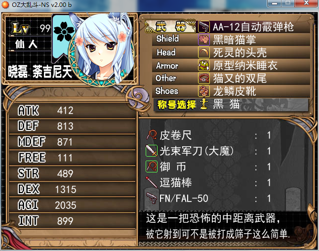 111.png