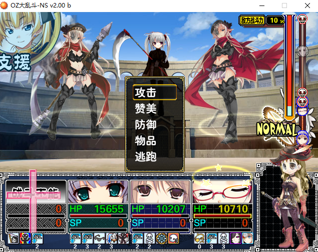 截图2.PNG