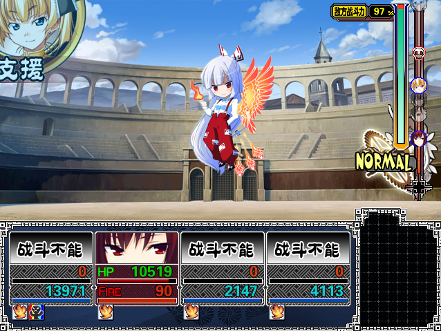 截图3.PNG