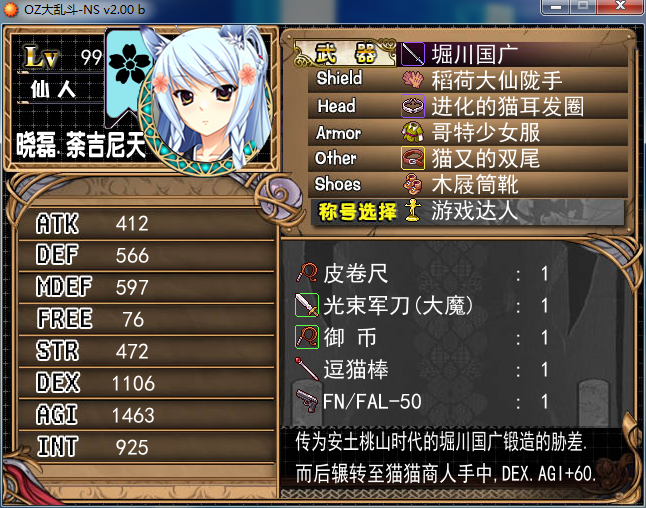 555.png