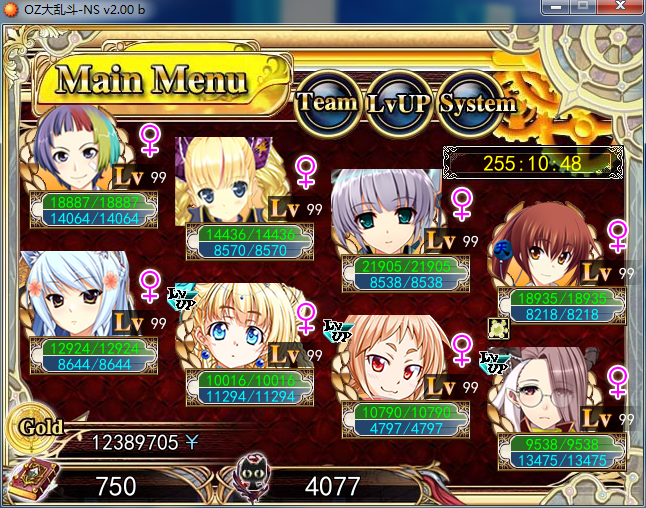 666.png