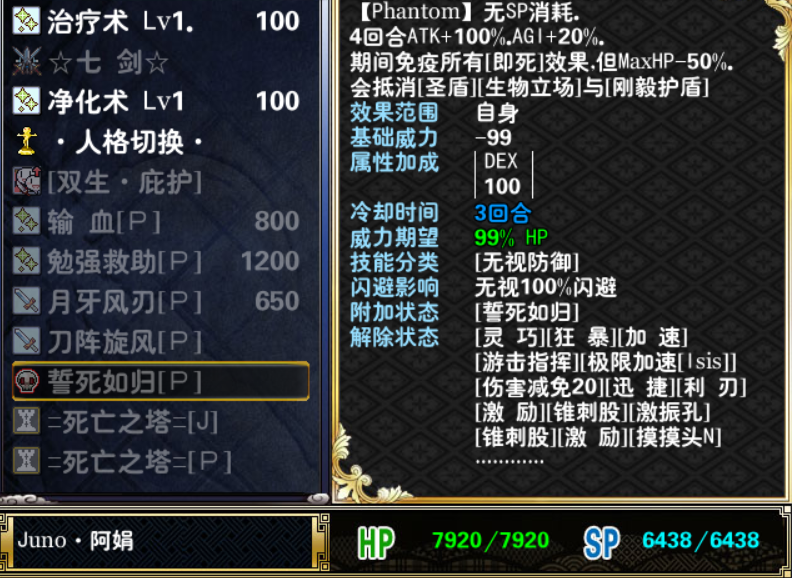阿娟1.png