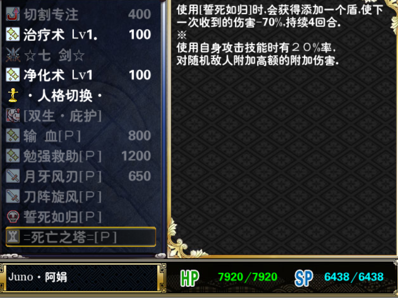 阿娟3.png