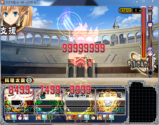 55.png