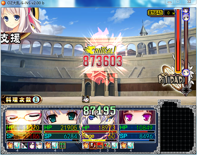 77777.png