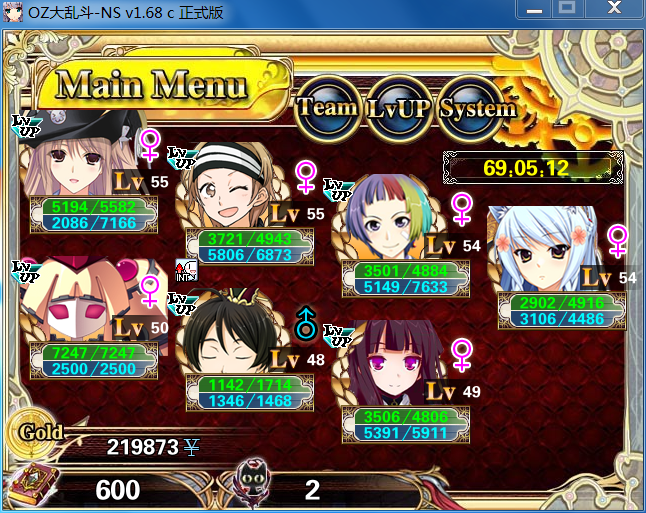 21万