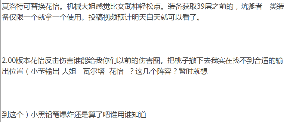 看图吧.png