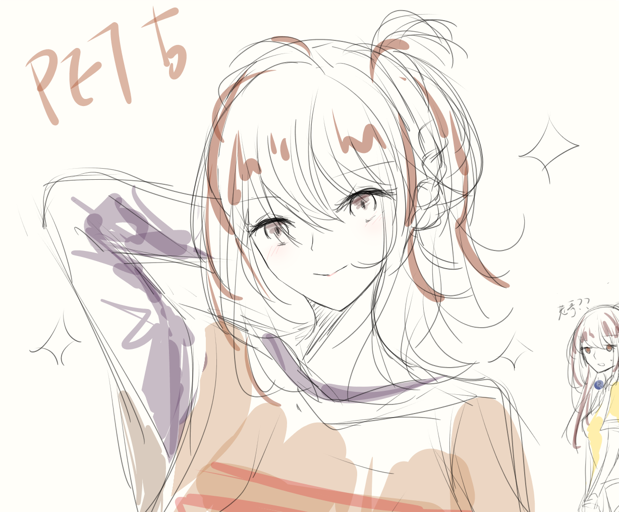 1586775259559.png