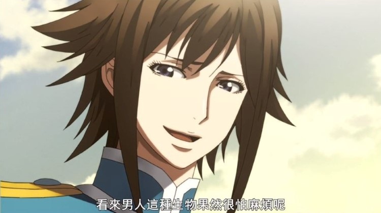 男人.JPG