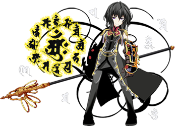 q乾达婆-x.PNG