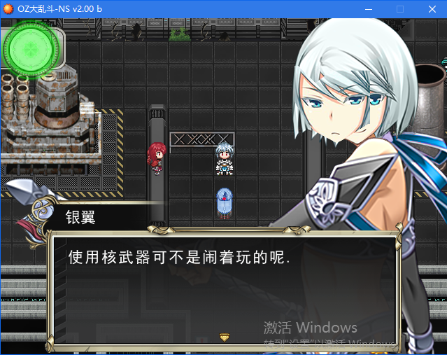 捕获.PNG