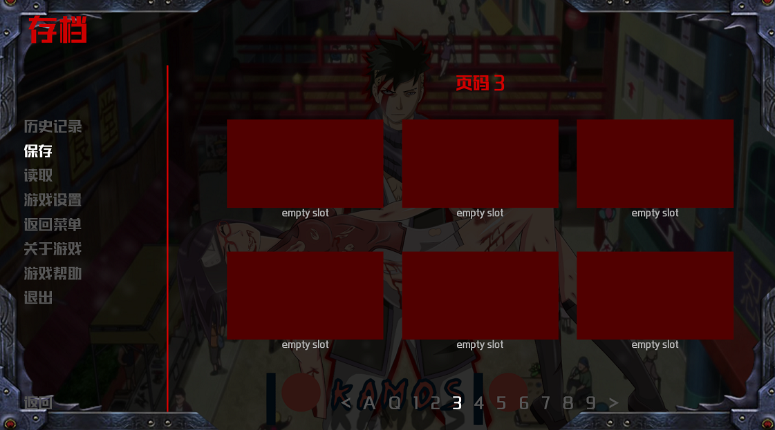 界面1.png