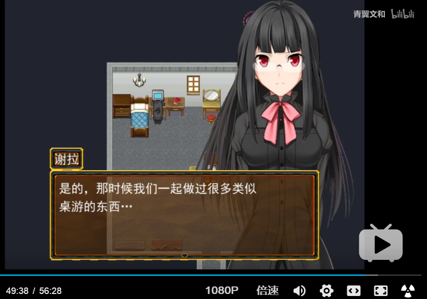 水一水1.png