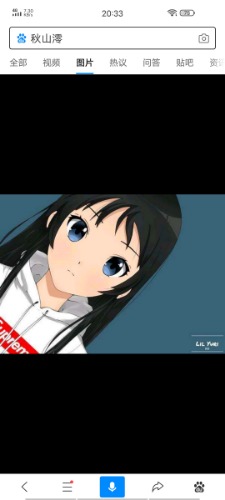 Screenshot_20200707_203332.jpg