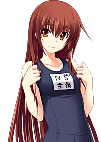梺-路人女主.png