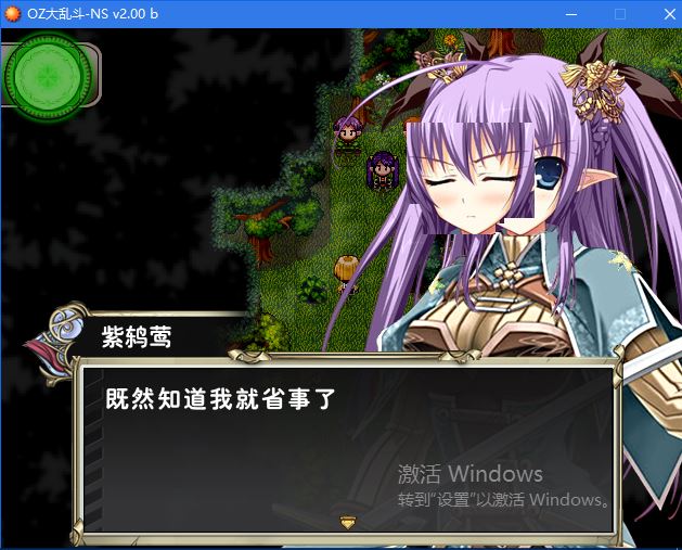 捕获.JPG