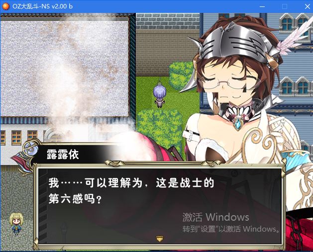捕获2.JPG