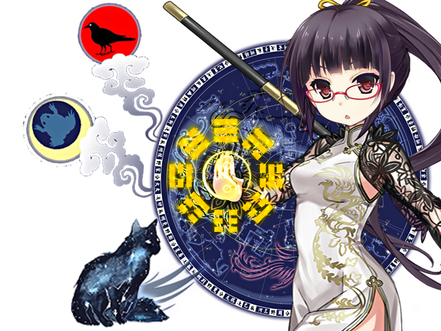谢拉y-八阵图法.png