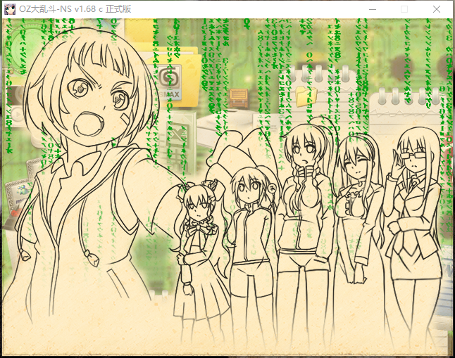 360截图1672040396133146.png