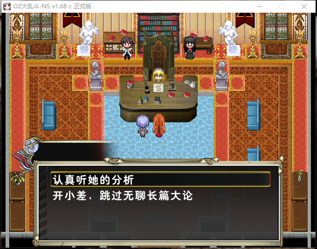 360截图17001022154634.png