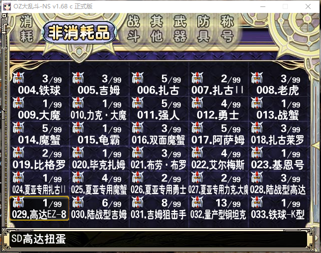360截图18180712333765.png
