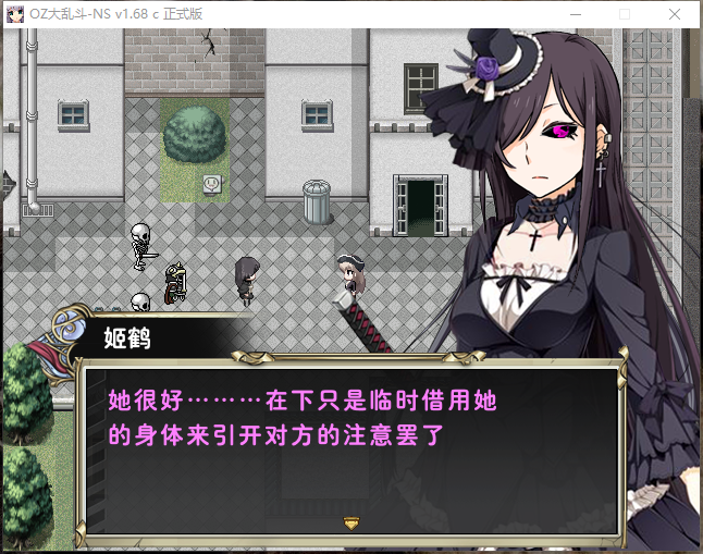 360截图178605317711867.png