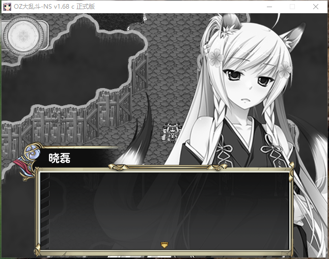 360截图18241009439172.png