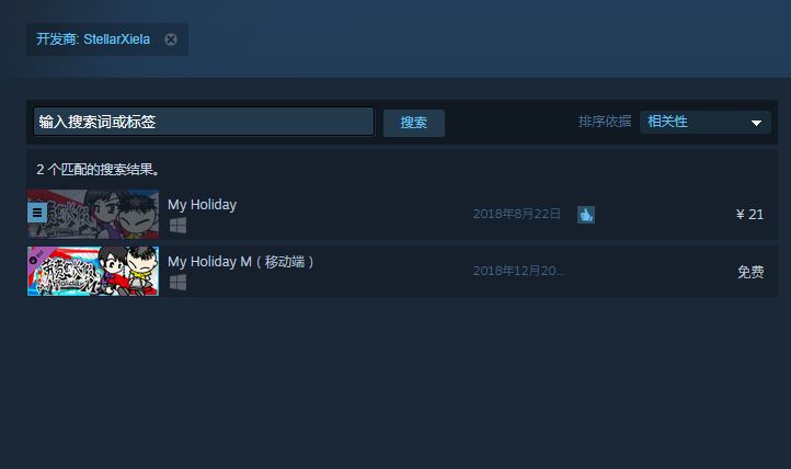 开发商.JPG