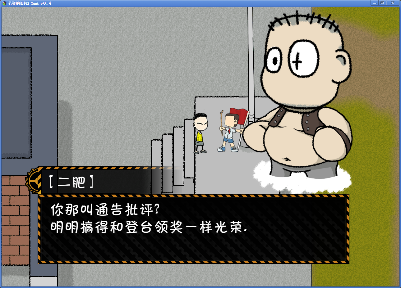 QQ截图20200822112511.png