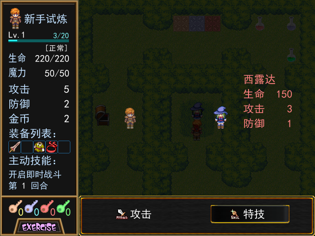 截图.png