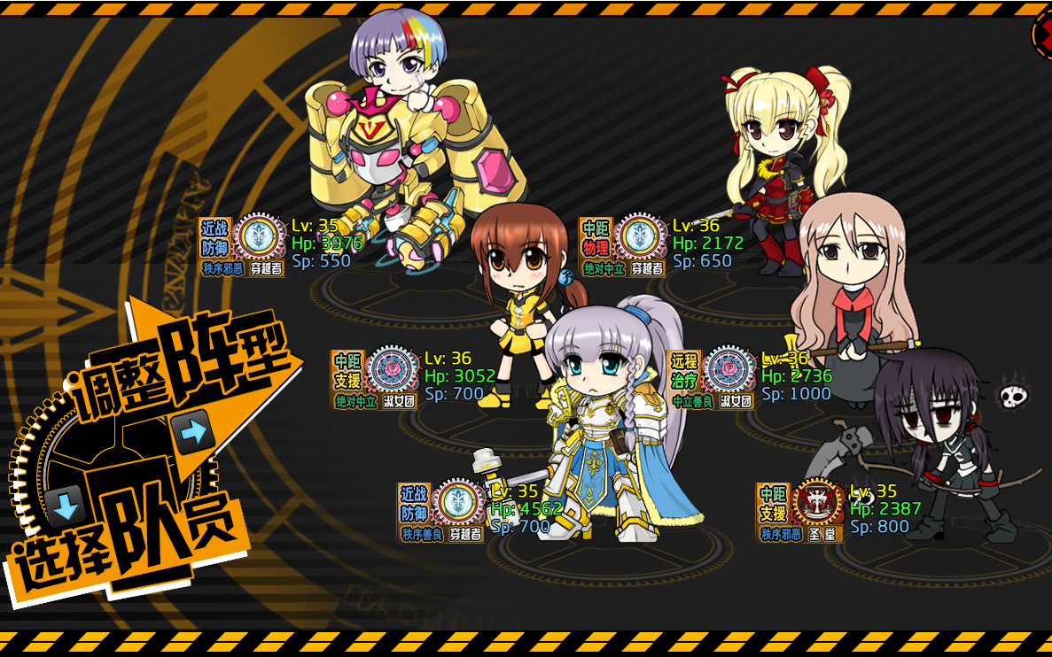 7B1V1[B))PC({9$5U}HQYDL.png