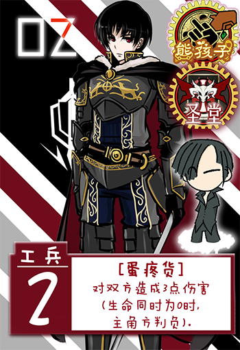 KA_02.png