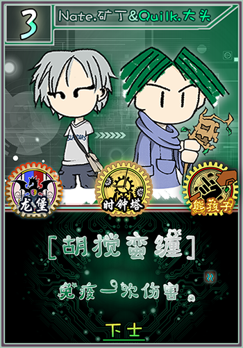 KA_03.png