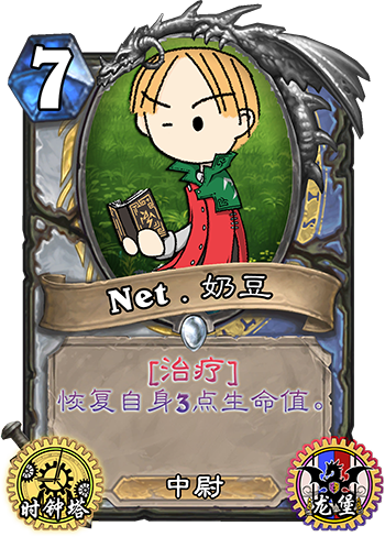 KA_07.png