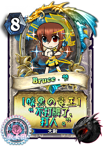 KA_08.png