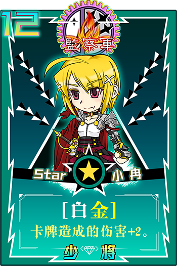 KA_12.png