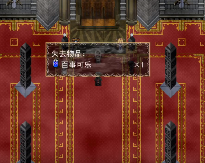 可口大战百事2.png