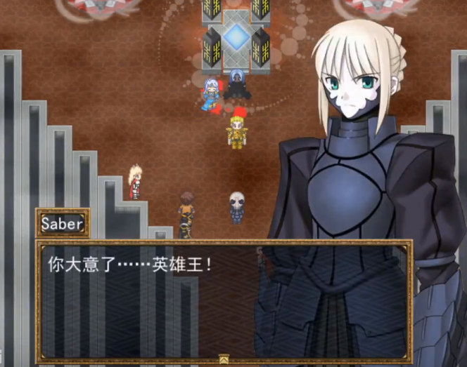 伊苏10bgm saber解除黑化.png