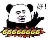 3A1OYI0_IR8$(@3S337FZMA.jpg