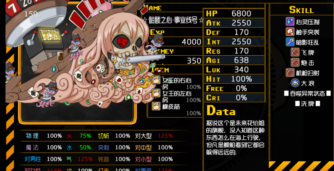 38Z5U3_H1~772QF5QHJH8SW.png