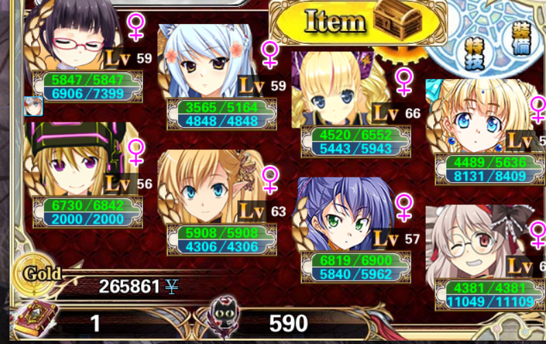 屏幕截图 2021-03-29 203546.png