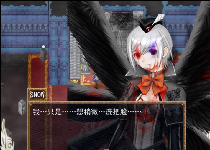snow初败狄亚娜前2.png