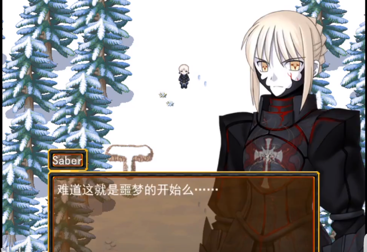 saber黑化0.png