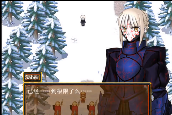 快要黑化.png