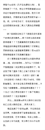 NOTE20210503151756.png