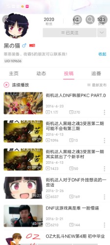 Screenshot_20210512_193628.jpg