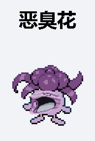 捕获2.JPG