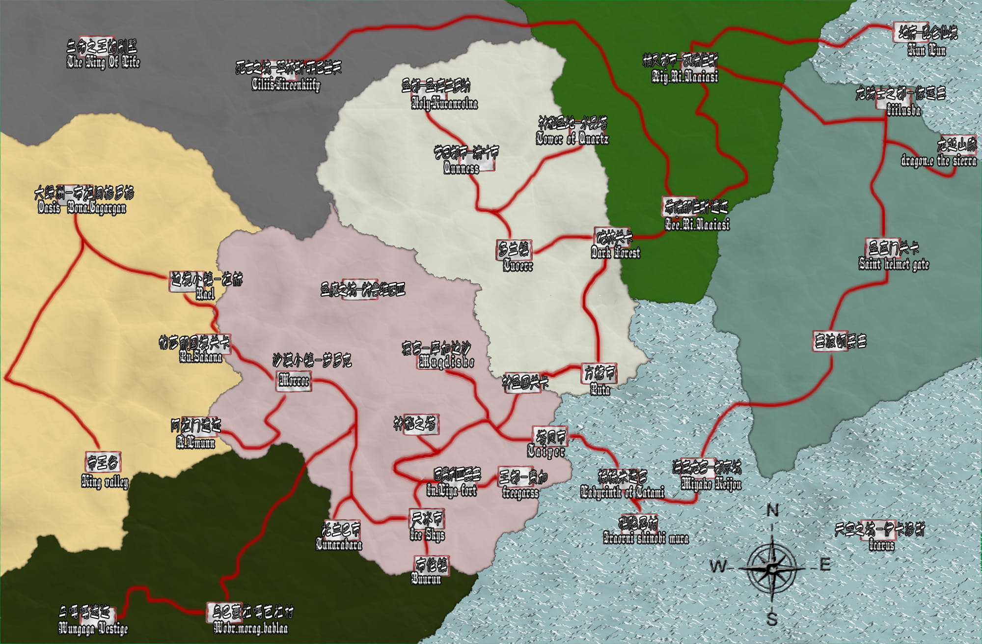 游戏全地图副本.jpg