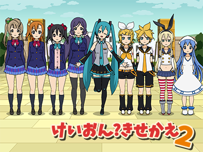 K-ON.png
