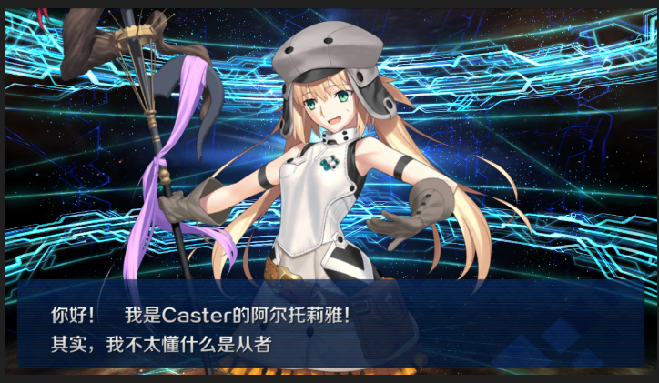 c呆2.png